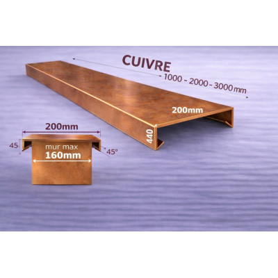 Aluminium coping 200 mm series | SuissePliage