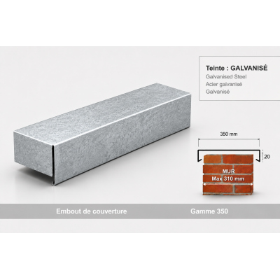 Coping End Cap 350 mm – Aluminium & Steel | SuissePliage