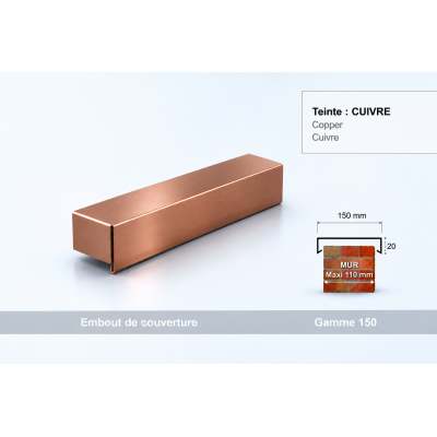 Coping End Cap 150 mm – Aluminium & Steel | SuissePliage