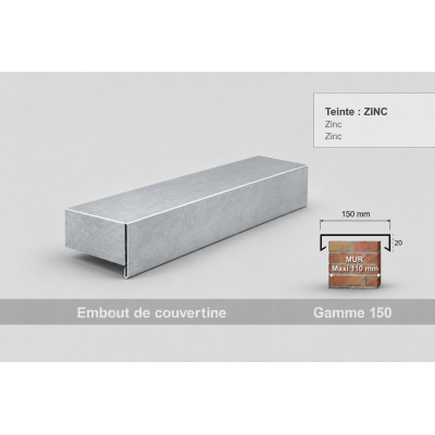 Coping End Cap 150 mm – Aluminium & Steel | SuissePliage
